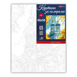Картина за номерами Santi Софія Київська, 40x50см (955769) - мініатюра 2