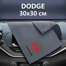 Флісовий рушник для авто з логотипом Dodge 30х30 см