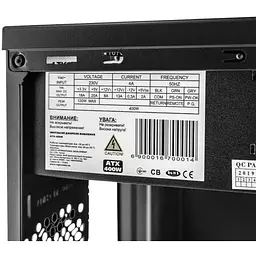 Корпус Everest 6116 - 400w MATX 2xUSB3.0+2xUSB2.0 12 cm - мініатюра 5