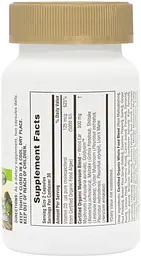 Вітаміни та мінерали Natures Plus Source of Life Garden Vitamin D3 5000 IU, 60 вегакапсул - мініатюра 2