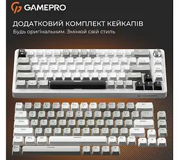 Клавиатура игровая механическая GamePro GPMK-116 Genesis Silver light USB Red Swich Hot-Swap N-KRO Grey - мініатюра 9