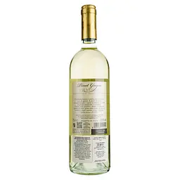 Вино Santa Margherita Pinot Grigio DOC, біле, сухе, 12%, 0,75 л - мініатюра 2