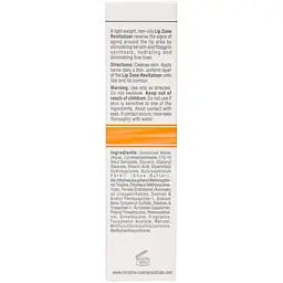 Бальзам для губ Christina Forever Young Lip Zone Revitalizer SPF 15 20 мл - мініатюра 2