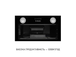 Витяжка вбудована Minola HBI 5722 BLF 1200 LED - мініатюра 4