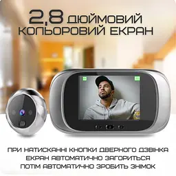 Відеодомофон з функцією фото розумне дверне вічко з ЖК екраном + вбудована пам'ять VHG teh0032299 - мініатюра 4