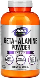 Бета-аланін Now Foods Beta-Alanine Sports 500 г