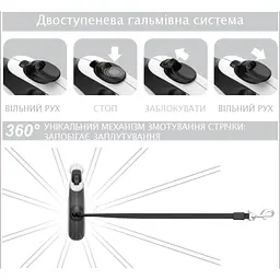 Повідець для собак WAUDOG R-leash "Супермен Лого" L до 50 кг 5 м (8126-1012-01) - мініатюра 5