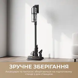 Бездротовий пилосос Dreame Z30 Animal - мініатюра 11