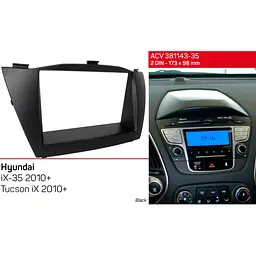 Перехідна рамка Hyundai ix35, Tucson iX ACV 381143-35 - мініатюра 6