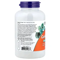 Кальцій і магній Now Foods Cal-Mag DK 180 капсул - мініатюра 3