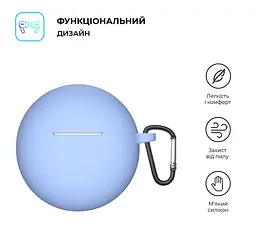 Силіконовий чохол для навушників OPPO Enco Buds2, Hang Case, блакитний, ультратонкий захисний кейс товщиною 2 мм, захист від подряпин, пилу та ударів, компактний, з карабіном для кріплення, ArmorStandart (ARM71113) - мініатюра 2