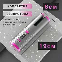 Подарунковий бокс: стайлер для завивки з керамічним покриттям + професійний фен VGR V-452 + світлодіодне кругле дзеркало CP2026-15 - мініатюра 7