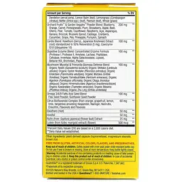 Вітамінно-мінеральний комплекс Nature's Way Alive! Max6 Daily Multi-Vitamin 90 капсул - мініатюра 3