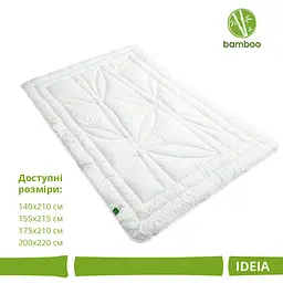 Ковдра Ideia 200х220 Botanical Bamboo зимова 8-30054 - мініатюра 3
