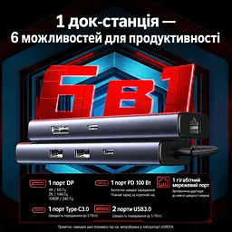 USB-C хаб UGREEN CM512 док-станция 6 в 1 1 выход DisplayPort 1.4 до 4K 60 Гц / 2K 144 Гц / 1080p 240 Гц 1 USB-C и 2 USB-A для данных до 5 Гбит/с 1 RJ45 Ethernet до 1000 Мбит/с 1 вход питания USB-C PD 3.0 до 100 Вт для видео нужен USB-C с DisplayPort Alt Mode для Windows/macOS/Linux встроенный кабель 0,3 м космический серый (75643) - миниатюра 2