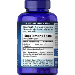 L-Arginine Puritan's Pride 1000 мг 100 капсул - мініатюра 2