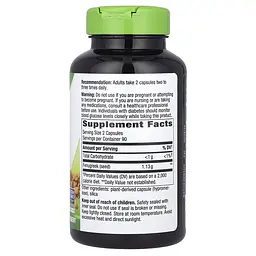 Натуральна добавка Nature's Way Fenugreek Seed, 180 вегакапсул - мініатюра 2