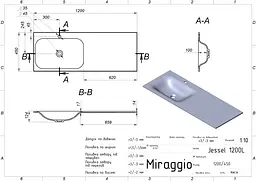 Умивальник Miraggio Jessel 1200 L 0001057, Білий - мініатюра 8