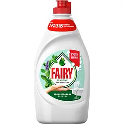 Засіб для миття посуду Fairy Sensitive Чайне дерево та м'ята 450 мл