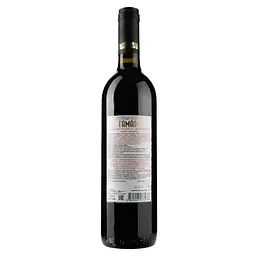 Вино Tamada Alazani Valley, червоне, напівсолодке, 11,5%, 0,75 л (840503) - мініатюра 2