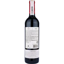 Вино DiamAndes 'Diamandes de Uco' Malbec, червоне, сухе, 0,75 л - мініатюра 2