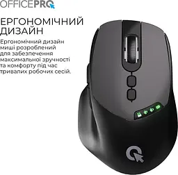 Миша OfficePro Silent Click Wireless Black (M520B) - мініатюра 5