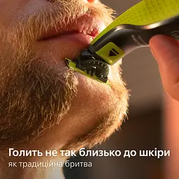 Електростанок Philips OneBlade 360 QP2724/23 - мініатюра 4