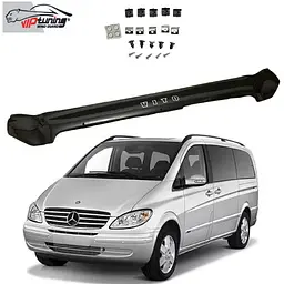 Дефлектор капоту мухобійка Mercedes-Benz Vito 639 2003-2010 Евро Крепление (Vip Tuning) MRD06