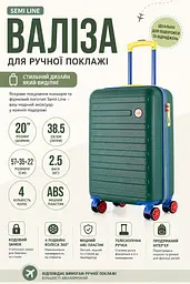 Валіза маленька Semi Line T5846-1 ABS-пластик 20 дюймів 38.5 л для ручної поклажі Зелений - мініатюра 3