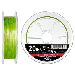Шнур YGK Frontier Braid Cord X8 150 м (зелений) 2.0/0.235 мм 30 lb/13.5 кг - мініатюра 2