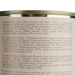 Вологий корм для собак Baskerville Holistic Kalb und Lachs Лосось і яловичина з пастернаком, шпинатом і зеленню 400 г - мініатюра 4