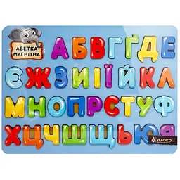 Дерев'яний пазл-вкладиш "Абетка-синя" 3240-01-003, 29х39 см