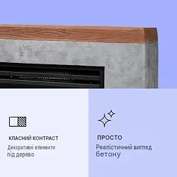 Електричний камін Klarstein Fort Rock 1800 Вт,до 36 м² (10038396) - мініатюра 3