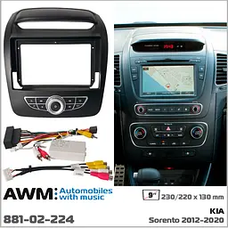 Перехідна рамка KIA Sorento AWM 881-02-224 - мініатюра 9