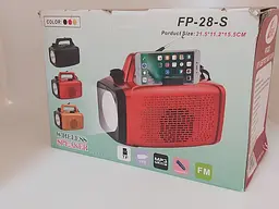Радіоприймач на сонячній батареї + ліхтар EPE FP-28-S (USB + microUSB + Bluetooth) Червоний - мініатюра 3
