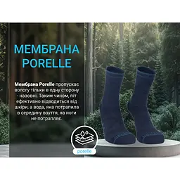 Шкарпетки DexShell Running Lite 2.0 Socks водонепроникні M 39-42 сірі - мініатюра 6