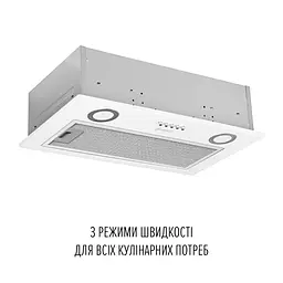 Витяжка повновбудована PERFELLI BI 5212 WH LED - мініатюра 3