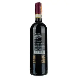 Вино Capannelle Chianti Classico Riserve DOCG, 13%, 0,75 л - мініатюра 2