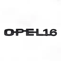Емблема напис Opel-1.6 Опель 135х20 мм Чорна (Завод) - мініатюра 2