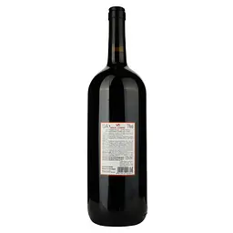Вино Solo Corso Rose VdT, червоне, сухе, 12%, 1,5 л - мініатюра 2