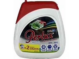 Капсули для прання PERLUX 24шт Color (коробка)