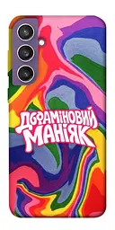 Чохол Demsky Dopamine для Samsung Galaxy S23 FE