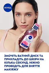 Міцелярна вода Nivea Rose Touch Дотик троянди 400 мл - мініатюра 6