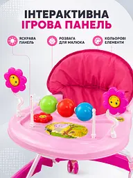 Дитячі ходунки з ігровою панеллю, ручкою та козирком рожеві (49676182) - мініатюра 5