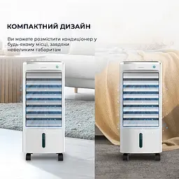 Кондиціонер портативний на колесах 3, 5 л / Портативний охолоджувач повітря 50 Вт - мініатюра 2