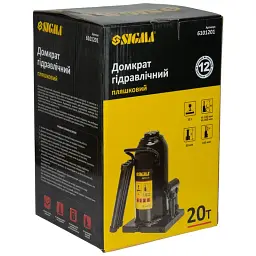Домкрат Sigma гідравлічний пляшковий 20т H 242-452мм (6101201) - мініатюра 8