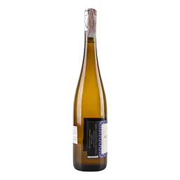 Вино Yves Cuilleron Condrieu La Petite Cote 2016 AOC, 13%, 0,75 л (740692) - мініатюра 2