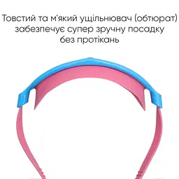 Дитяча маска для плавання Renvo Garsen JR Anti-fog фуксія блакитний OSFM (1SM110-0504) - мініатюра 7