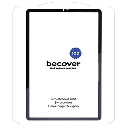 Скло захисне BeCover 10D Samsung Galaxy Tab A11 SM-X133/X135 8.7" Black (713934) - мініатюра 3