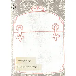 Дитяча книга Талант Альбом друзів Wish book 15 (978966935887515) - мініатюра 9